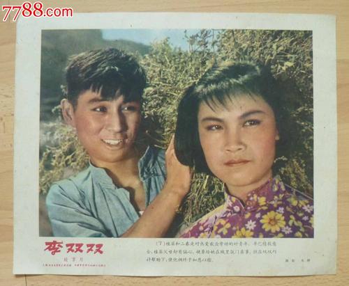 办理阿联酋护照电子版